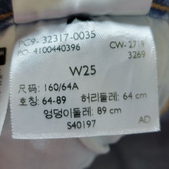 Levis 501 Womens 25 Festival Boho Grunge Distressed High Rise Denim Cutoff Short - Picture 7 of 8